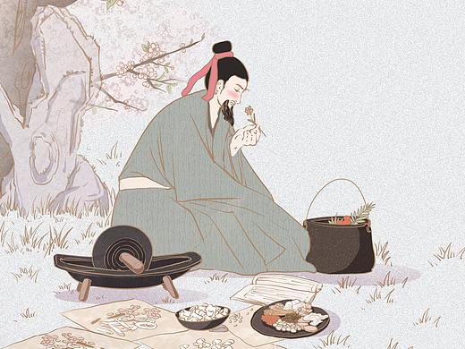 中华传统文化（封面）