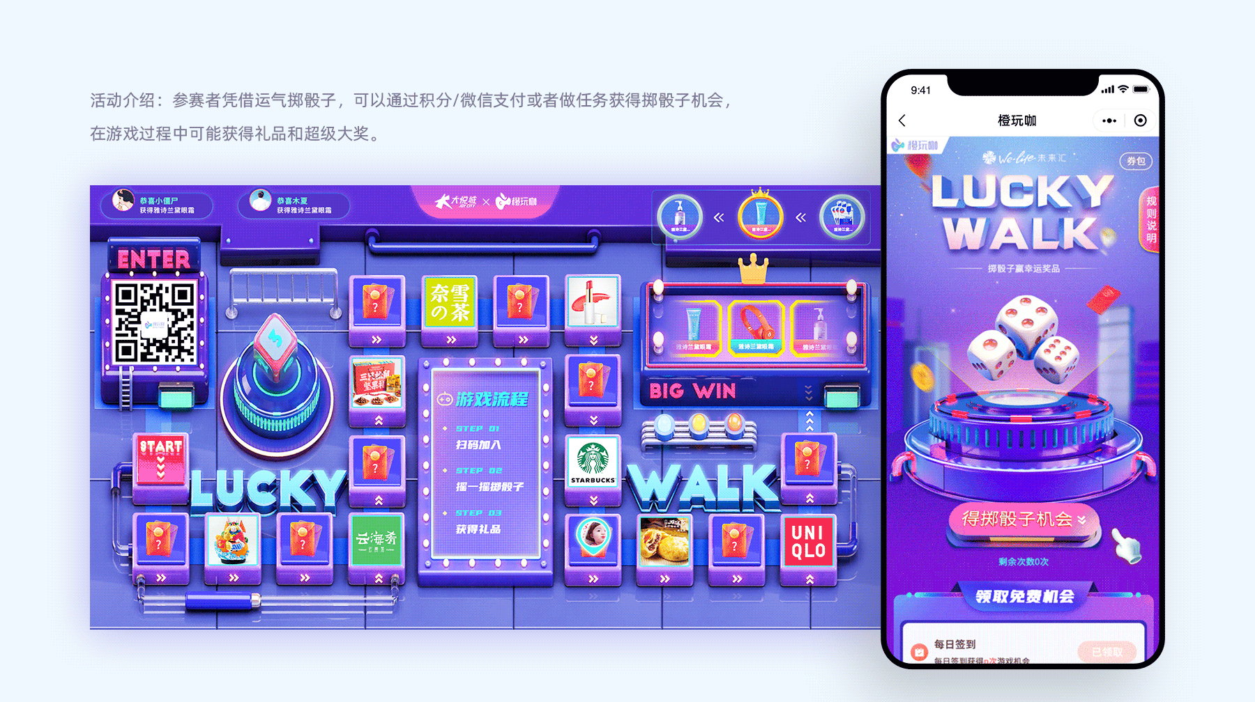 2020年作品合集（图ZMjQwNDYxODQ0） - 其他UI - 站酷设计师小僵尸晒太阳原创素材 - 站酷ZCOOL