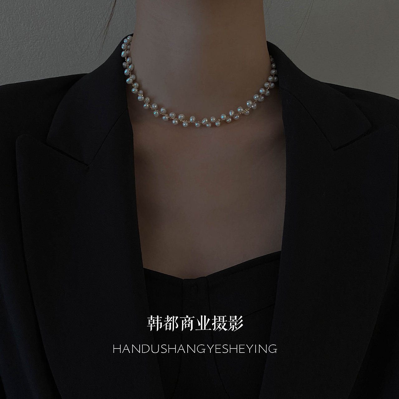 珍珠项链戒指暗黑系列风格一组