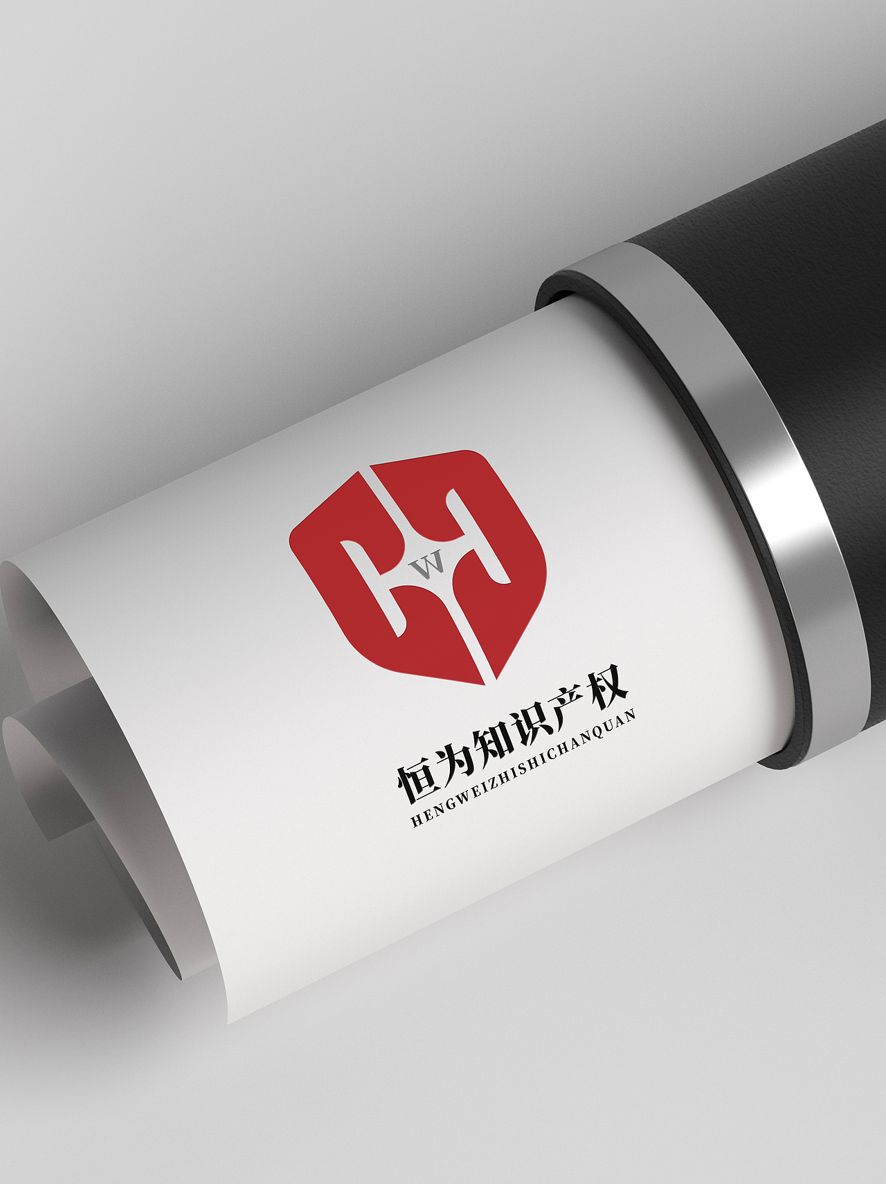 LOGO 高端知识产权管理服务 政策咨询 logo