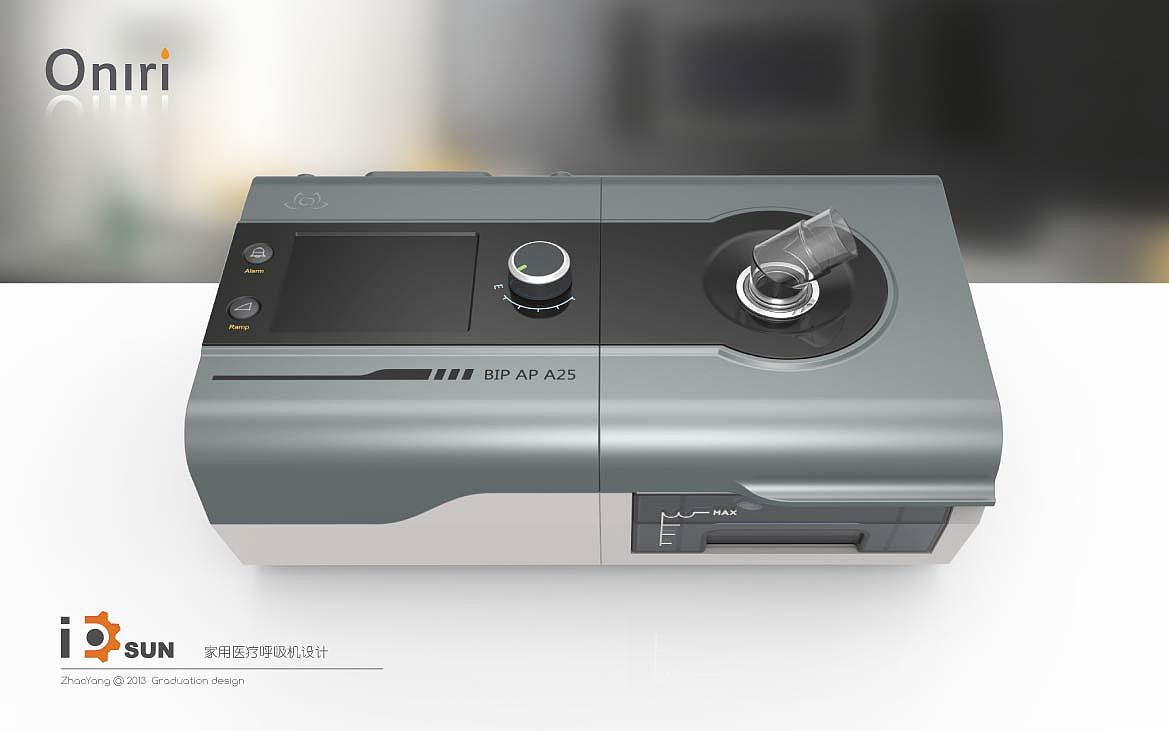 家用医疗产品设计（图ZMjUzNTg4NDg=） - 电子产品 - 站酷设计师isun原创素材 - 站酷ZCOOL