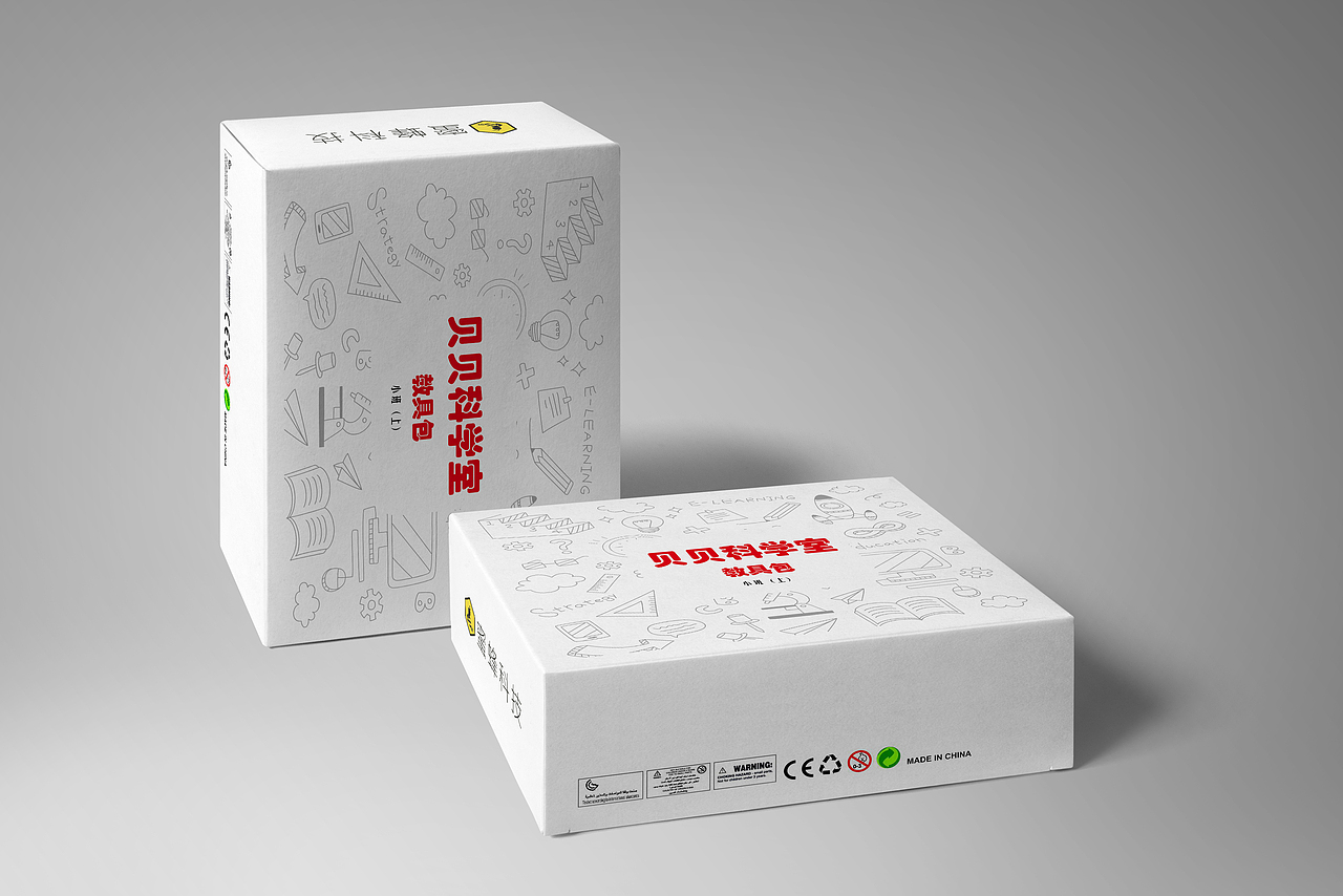 幼儿教学丛书及包装设计