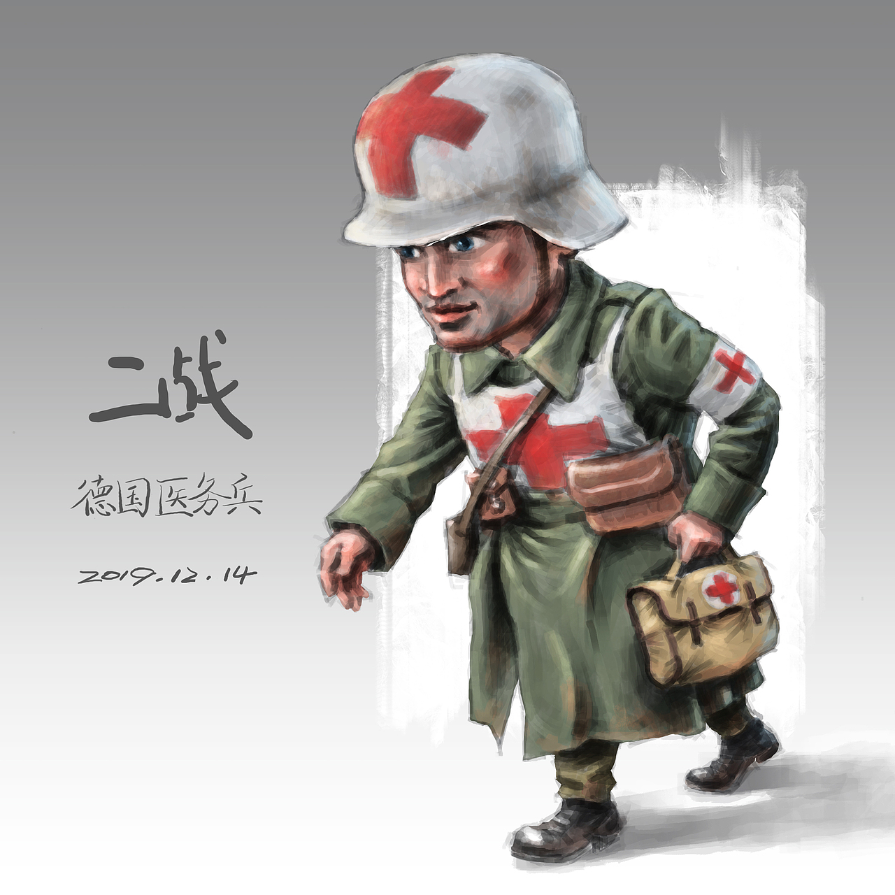 q版二战士兵练习合集