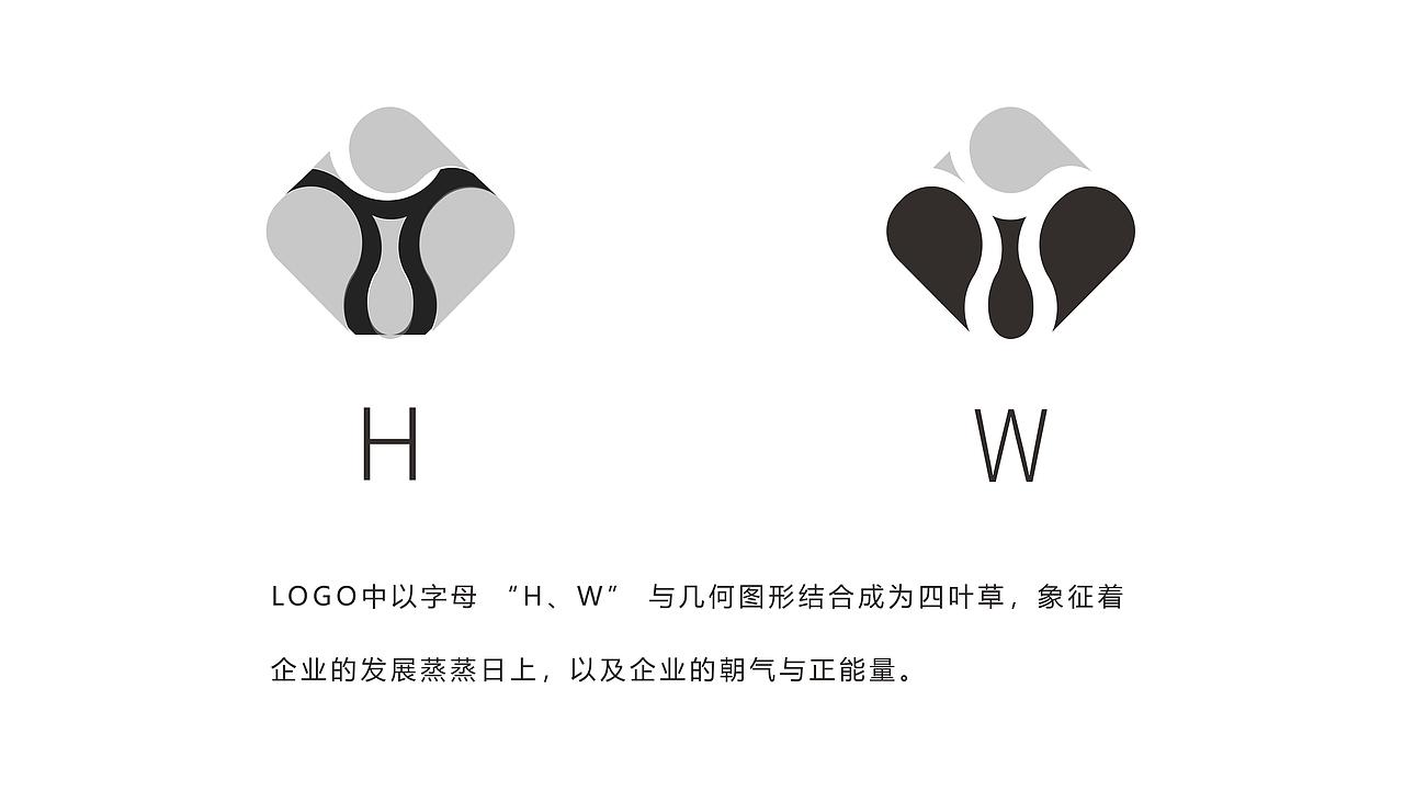 沈阳好莱坞科技有限公司LOGO提案（图ZMjcwNDYxMjI0） - Logo - 站酷设计师大无深度制造原创素材 - 站酷ZCOOL