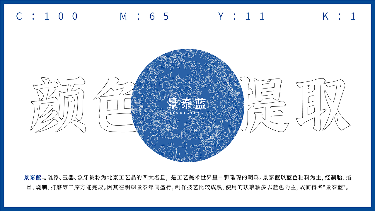 图片源于网络，仅供参考