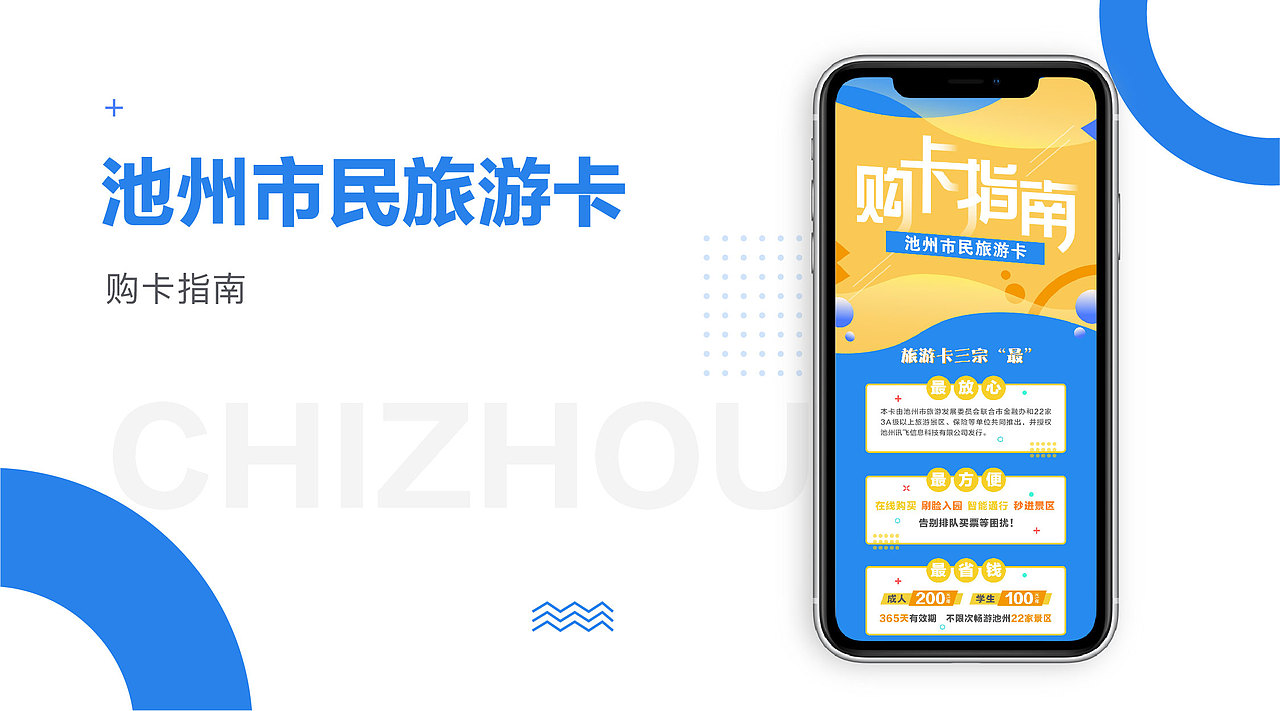 2021年作品（图ZMjkwNjI5MDA0） - 其他平面 - 站酷设计师娟娟Joy原创素材 - 站酷ZCOOL