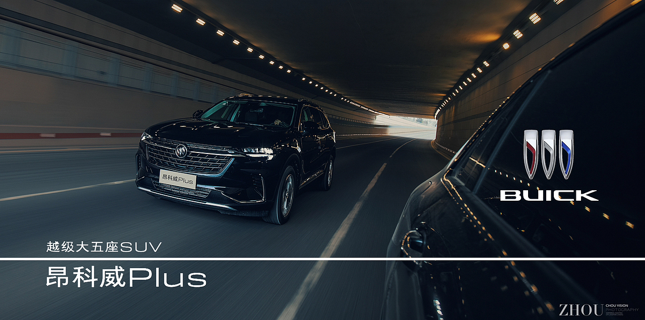 BUICK 别克昂科威Plus 汽车拍摄案例（图ZMzMxOTkzNjc2） - 其他摄影 - 站酷设计师摄影师周一鸣原创素材 - 站酷ZCOOL