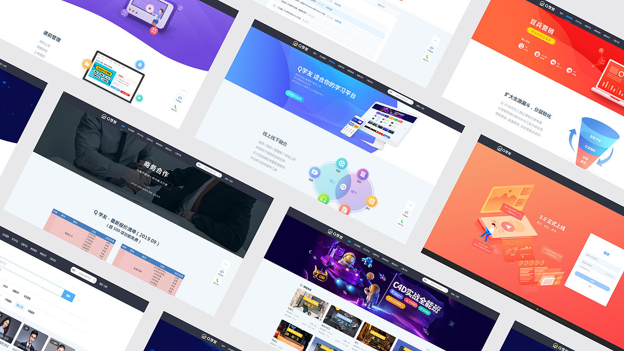 2022UI 作品集（图ZMzI0ODg2Mjk2） - APP界面 - 站酷设计师艾克薇儿原创素材 - 站酷ZCOOL