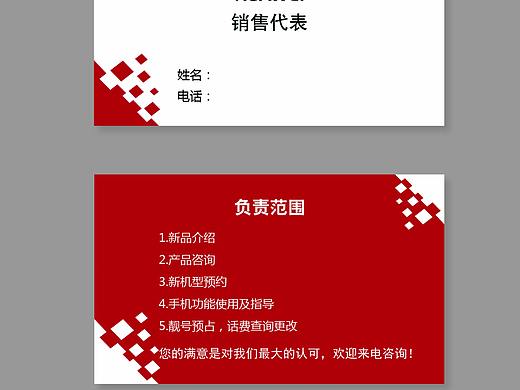 系列作品