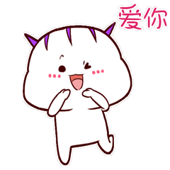 紫光kk 表情包
