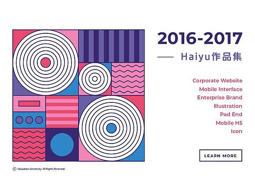 2016~2017的一些作品集合