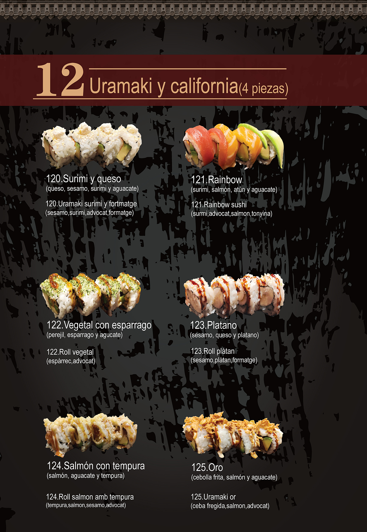 大气高档西语菜单及外卖单（图ZMjE0MDQ2ODQ0） - 宣传物料 - 站酷设计师黄快乐happy原创素材 - 站酷ZCOOL