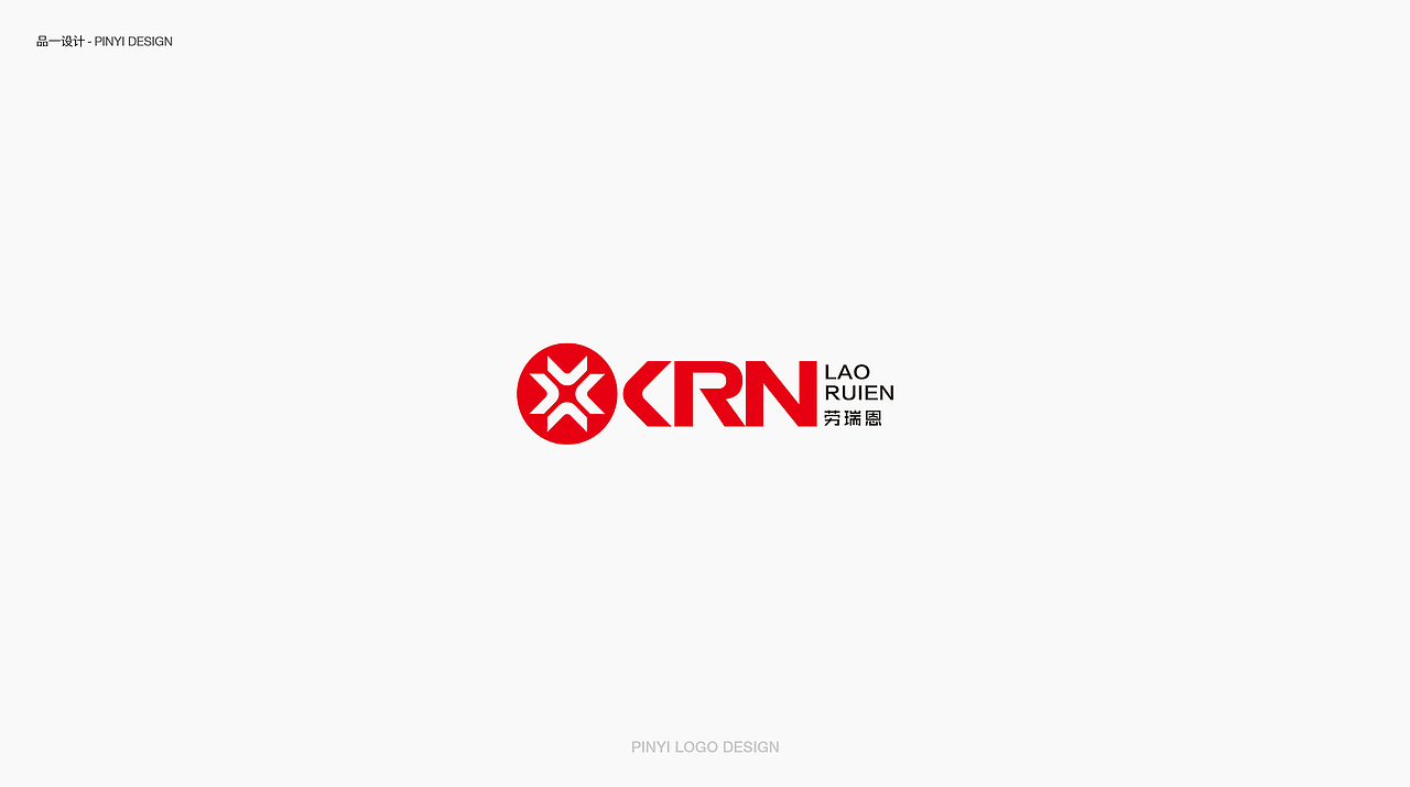 部分LOGO设计（图ZMjczMzY5MzAw） - Logo - 站酷设计师品一视觉设计原创素材 - 站酷ZCOOL