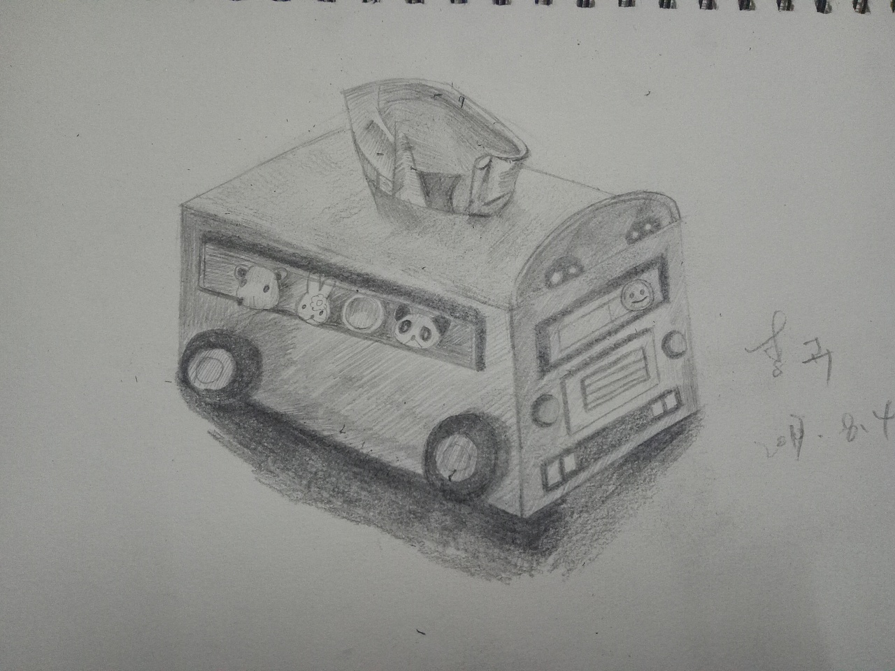 素描火车抽纸盒