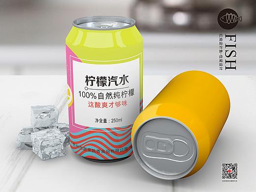 红烧设计鱼 | 柠檬汽水易拉罐包装设计