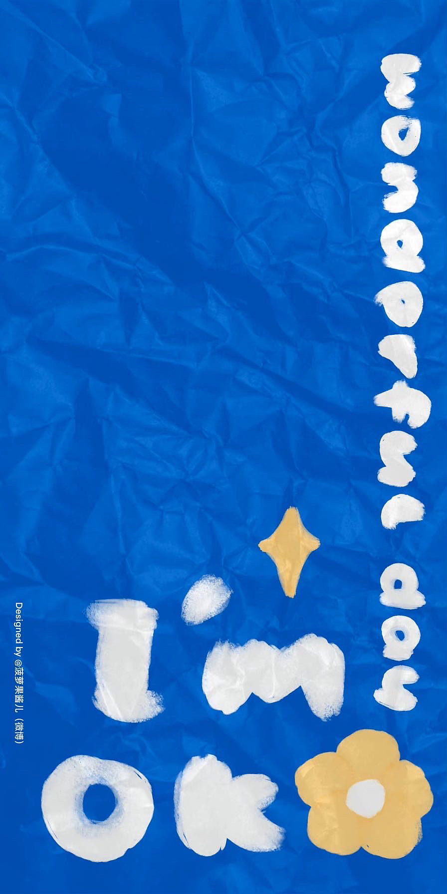 29期 克莱因蓝小插画合集