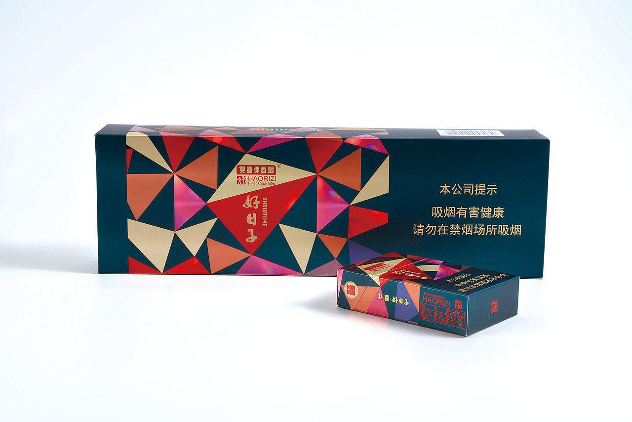 好日子showtime晶彩正装烟盒包装设计