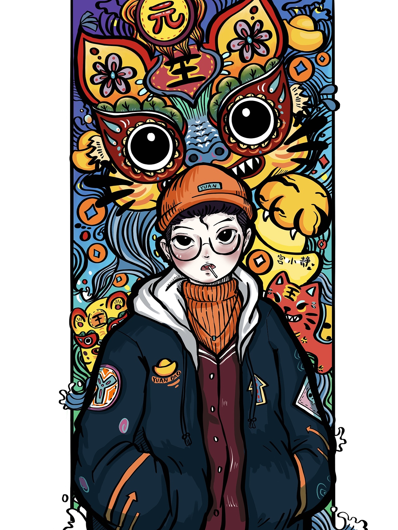 虎虎生威x元宝（图ZMjg1MDY4OTEy） - 艺术插画 - 站酷设计师宋源潮原创素材 - 站酷ZCOOL