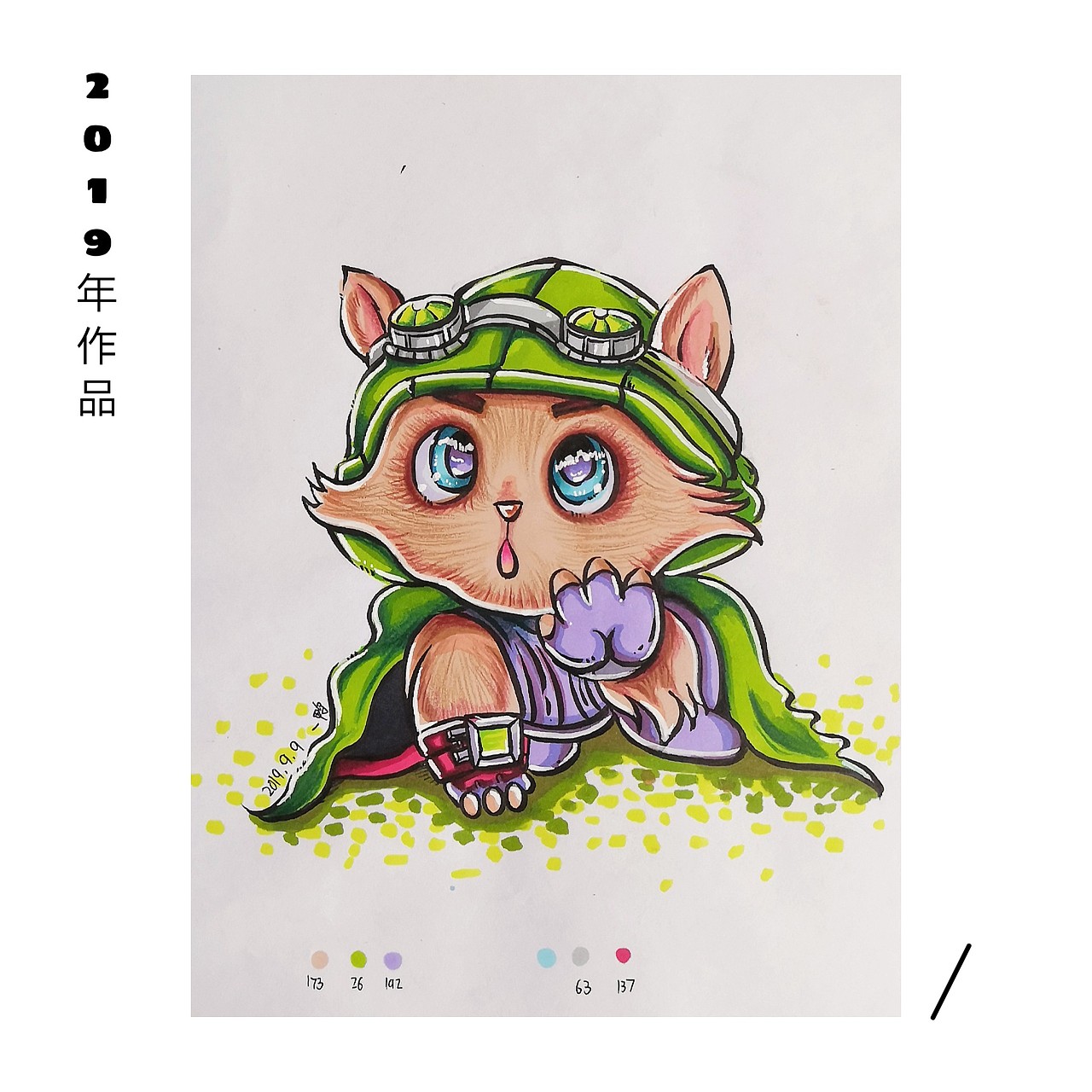 2019年马克笔作品整理（图ZMjA0MDUxMTI0） - 创作习作 - 站酷设计师晴空万里Y原创素材 - 站酷ZCOOL