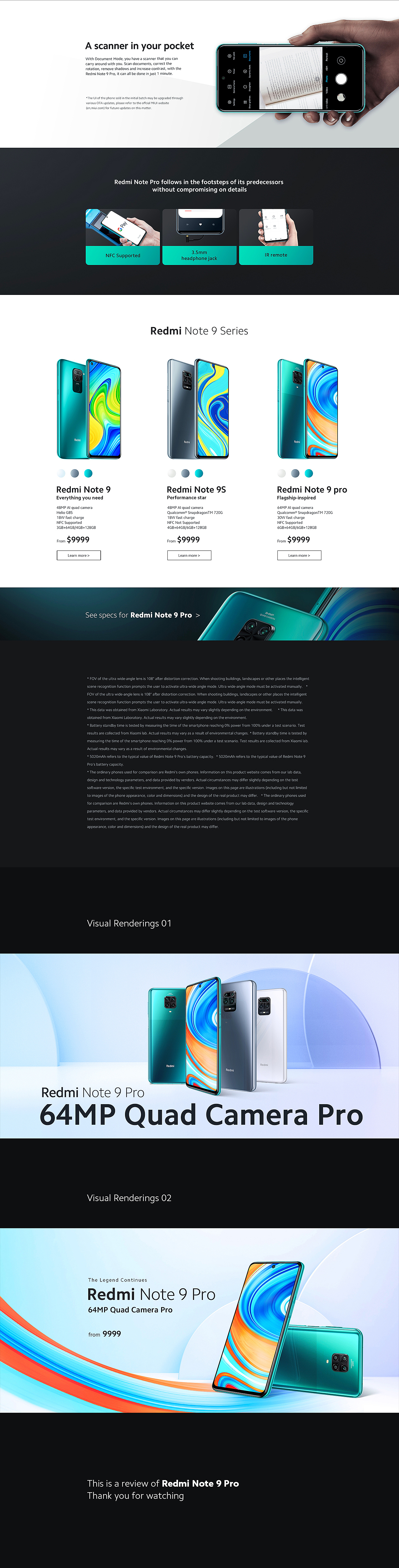 小米-Redmi Note 9 Pro产品站设计