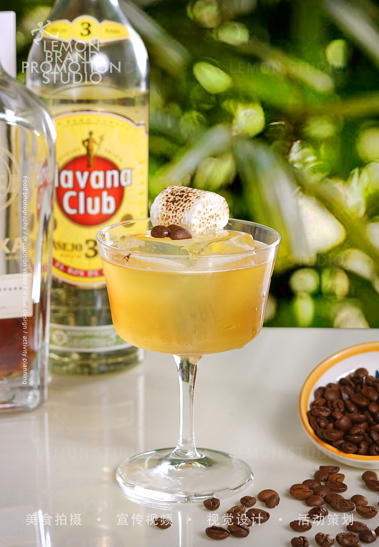 简餐饮品鸡尾酒/宁静岛//柠乐文化传播