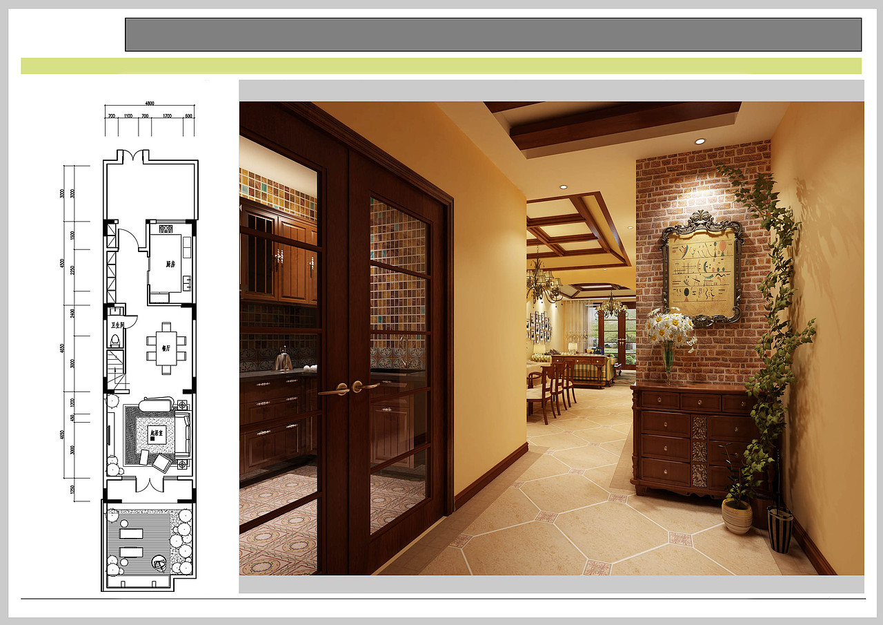 别墅室内设计（图ZMjQ0NzUzNzI=） - 家装设计 - 站酷设计师pureice原创素材 - 站酷ZCOOL