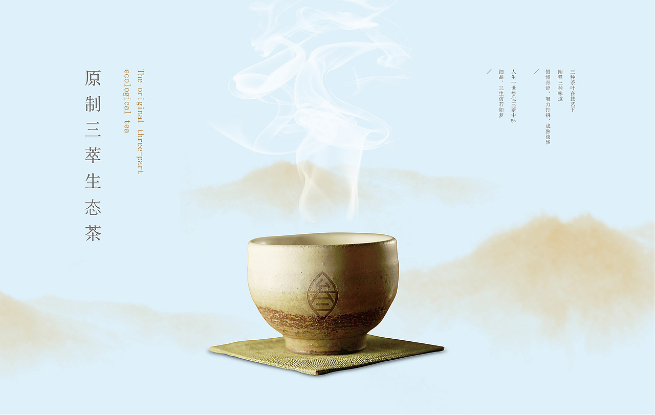餐饮 餐饮设计 餐饮VI 餐饮品牌（图ZMTc3MzA1NjQ0） - 品牌 - 站酷设计师餐饮设计青岛小鱼原创素材 - 站酷ZCOOL