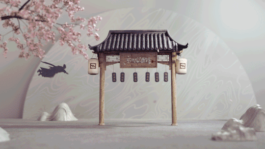 腾讯数字文创节2019:海南站(图ZMjIwMTgwNTIw) - 宣传片 - 站酷设计师amusedart原创素材 - 站酷ZCOOL