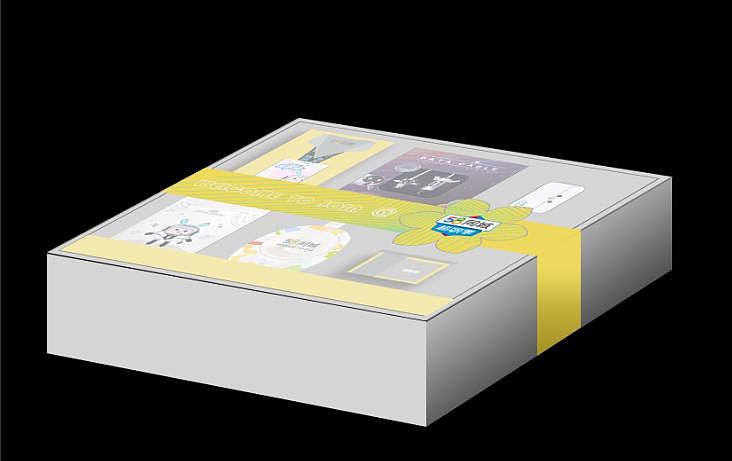 礼盒（图ZMjc2MjIzNTg0） - 包装 - 站酷设计师Allie许原创素材 - 站酷ZCOOL