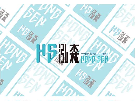 装饰公司