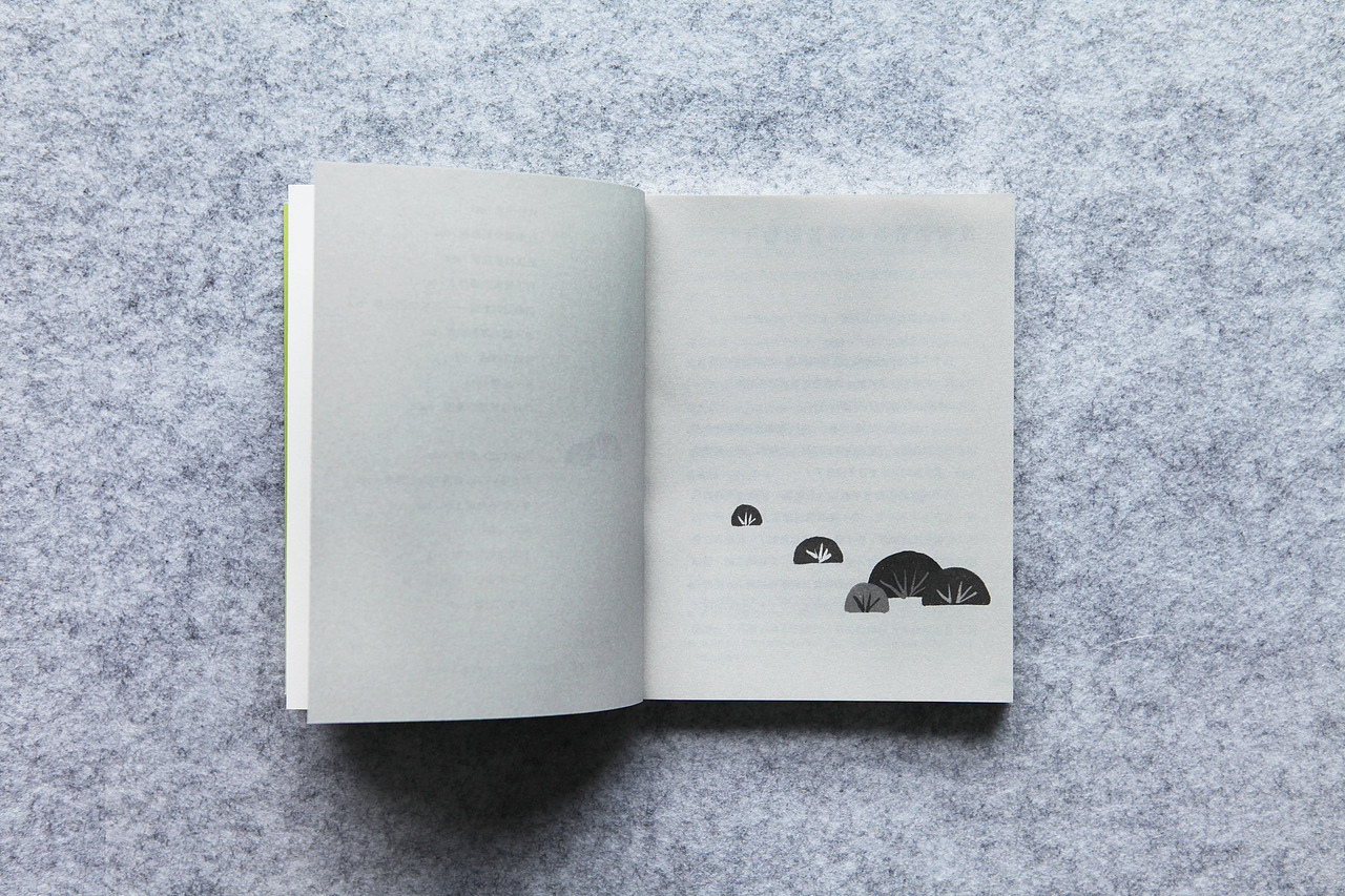 孔子的故事（图ZMTY4Mjk2OTg4） - 书籍/画册 - 站酷设计师ReneRr原创素材 - 站酷ZCOOL