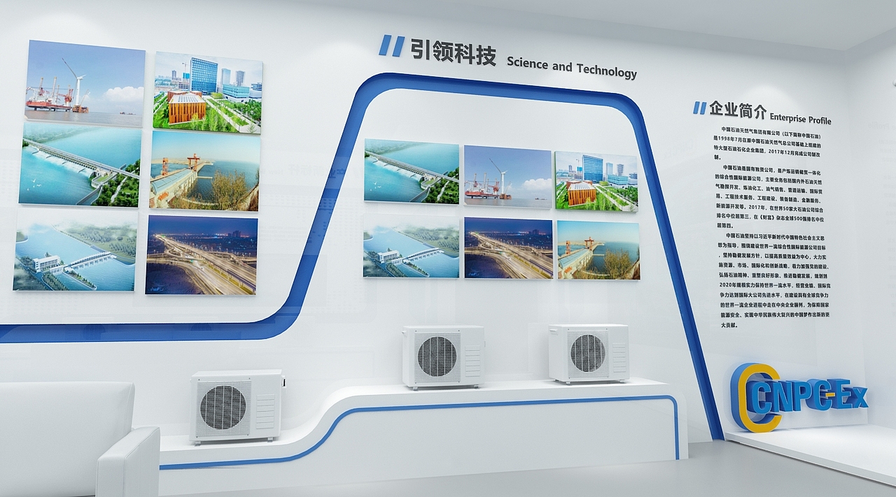 科技展厅设计效果图 设计展馆3d效果图