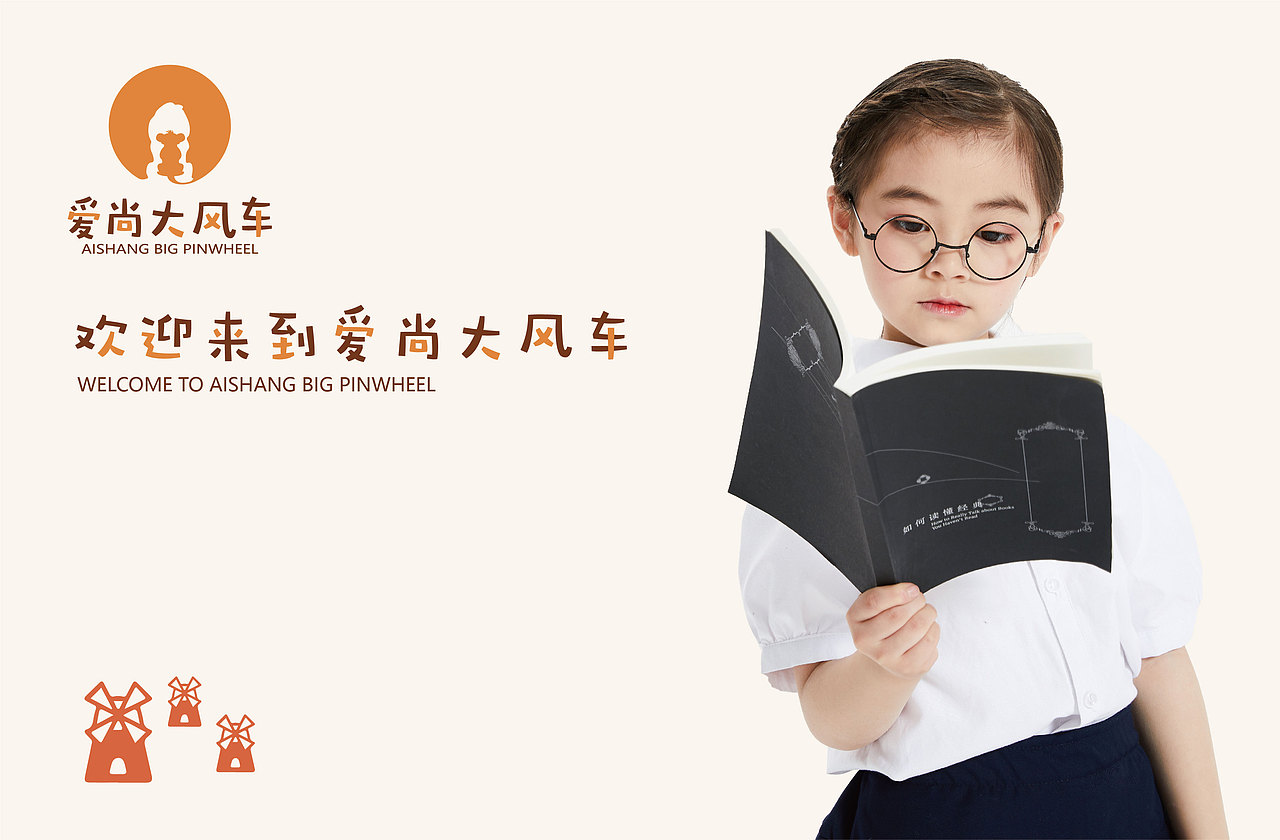 标志LOGO设计（图ZMjIxNjQwMjky） - Logo - 站酷设计师BAOBAOZIZI原创素材 - 站酷ZCOOL