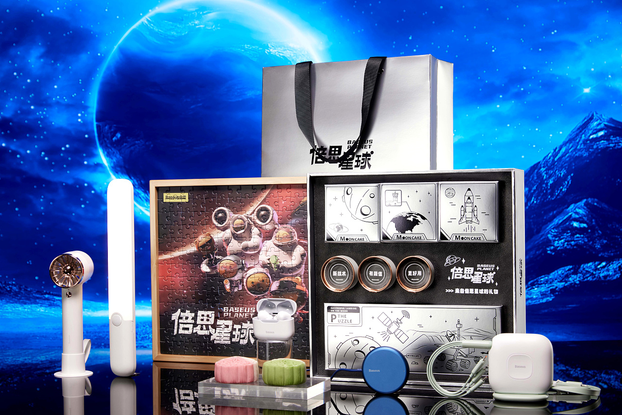倍思-中秋礼盒倍思星球拍摄