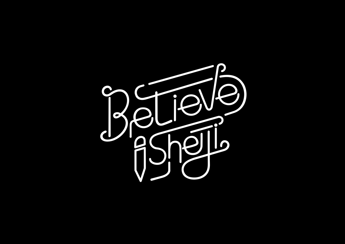 鼓捣的霓虹灯字形字效