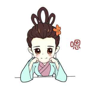 微信表情包定制（图ZMTQ3OTM1NDY4） - 网络表情 - 站酷设计师铭图文创原创素材 - 站酷ZCOOL