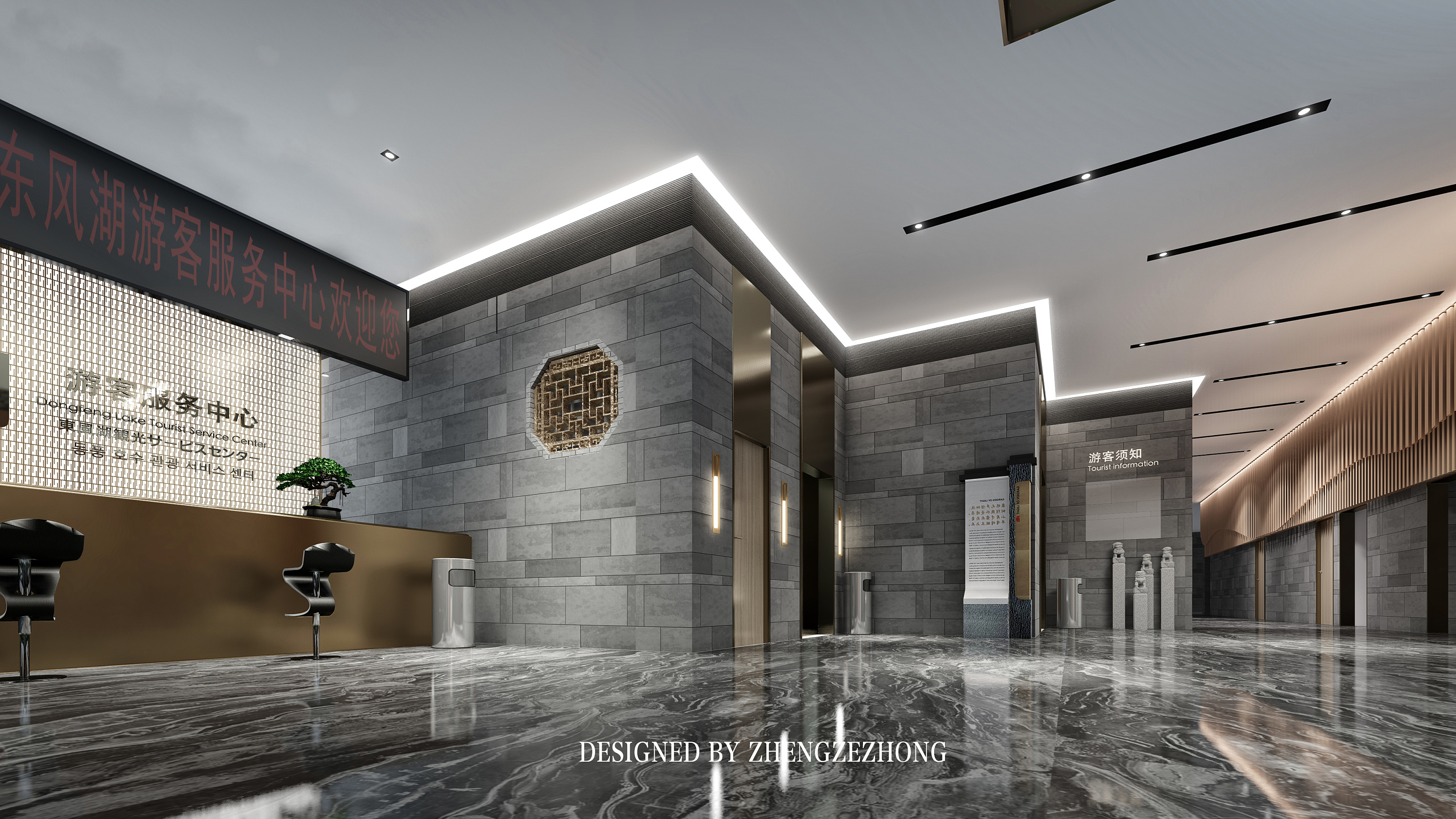 东风湖游客服务中心|空间|家装设计|空间设计丨阿泽 - 原创作品