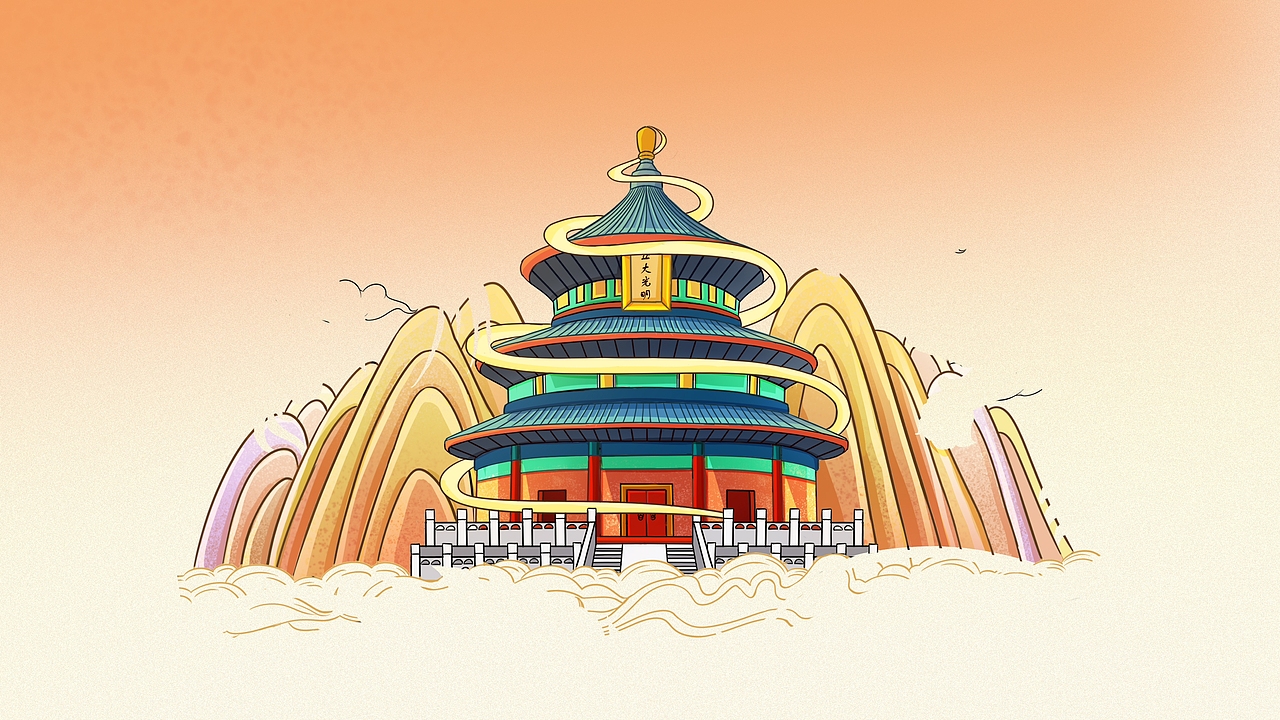 龙凤呈祥（图ZMjcwOTkzOTE2） - 海报 - 站酷设计师幕夏孟秋原创素材 - 站酷ZCOOL