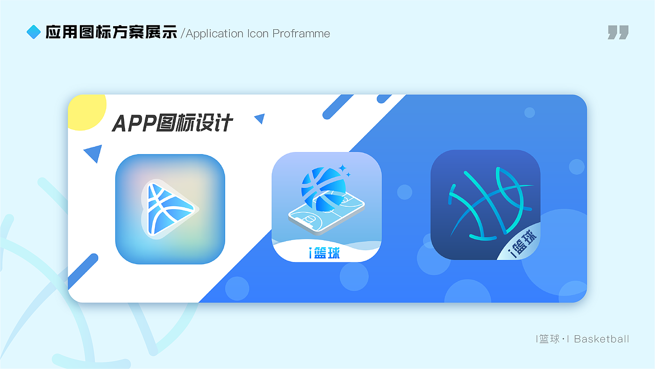 2021小贾的作品集整理（图ZMjc0NTc0NjM2） - APP界面 - 站酷设计师烧烧爷原创素材 - 站酷ZCOOL