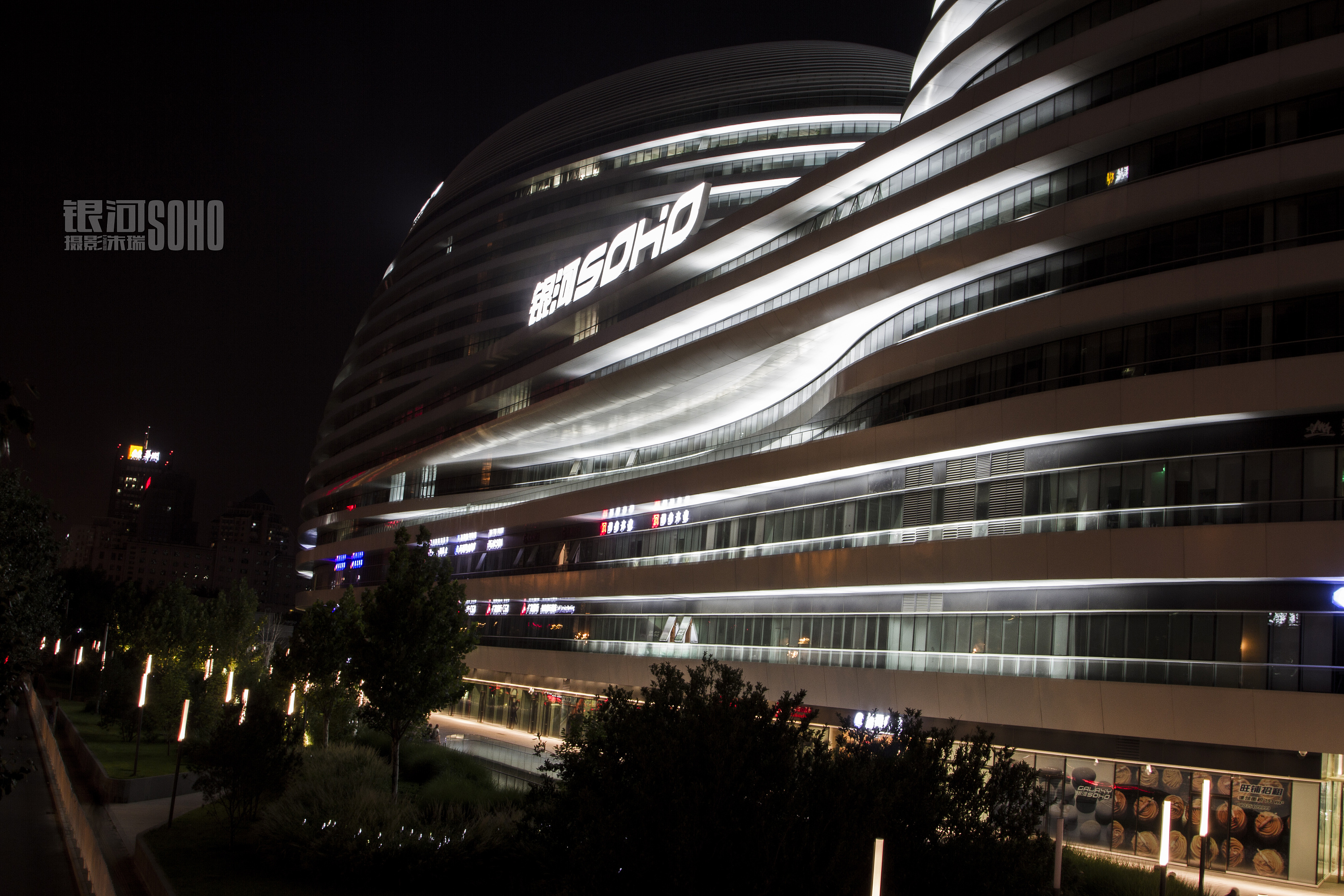 银河soho夜景