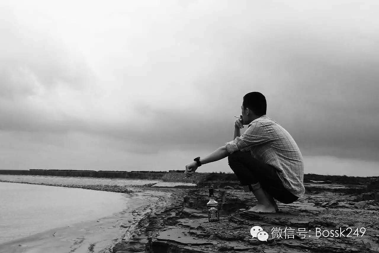 情之所没 烟酒焚身