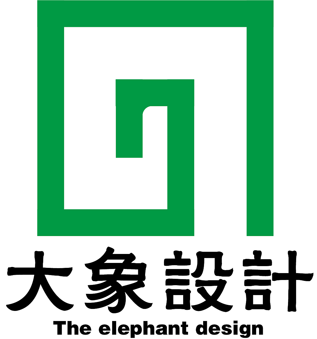 啥也不是（图ZMjM4MTUwNzI0） - Logo - 站酷设计师LZMMMG原创素材 - 站酷ZCOOL