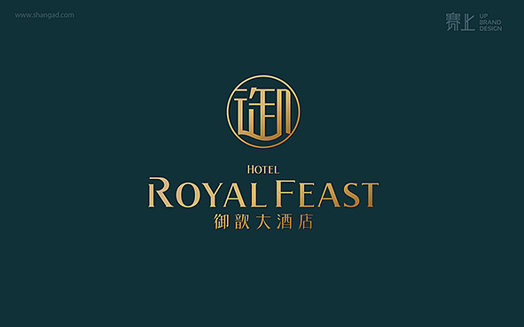 酒店logo设计