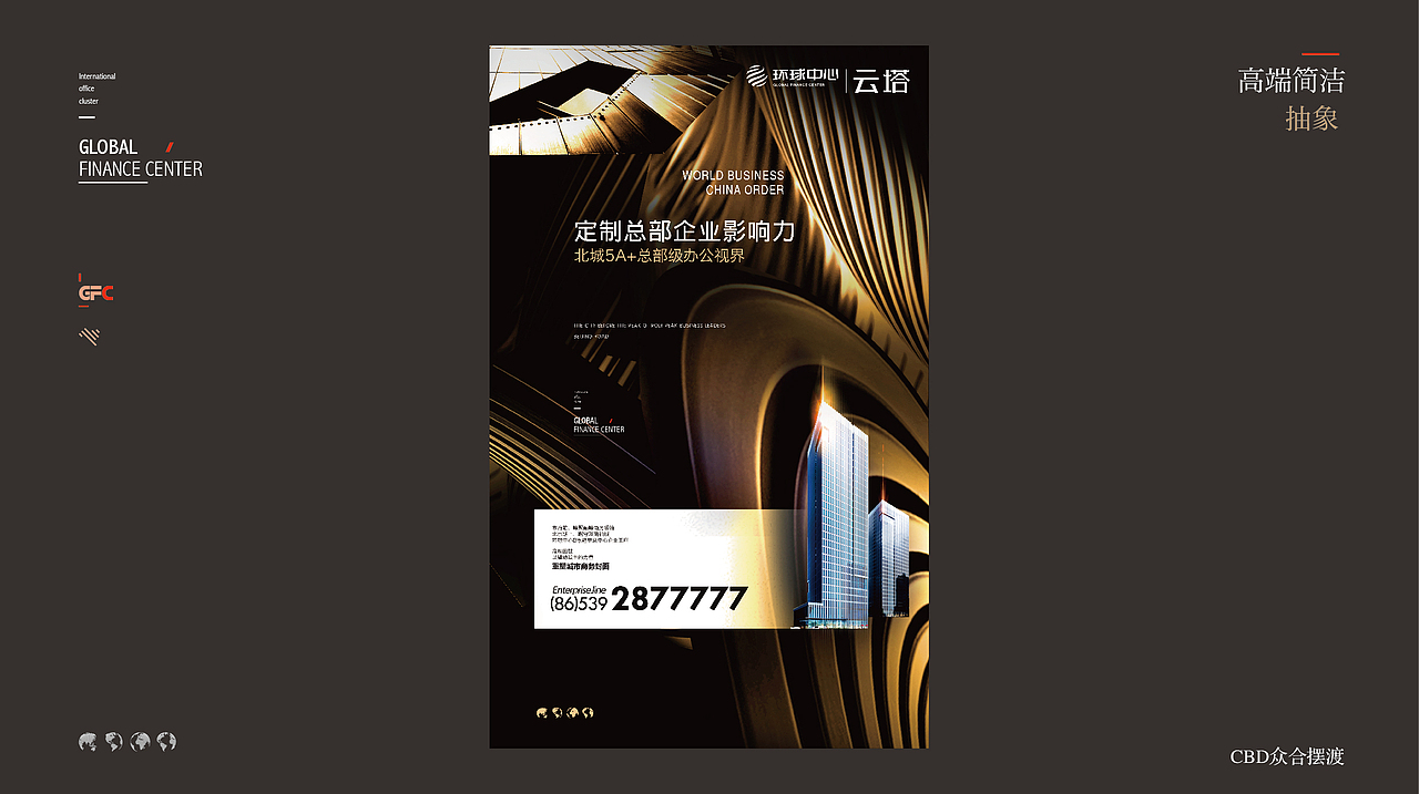 15年的几个飞机稿