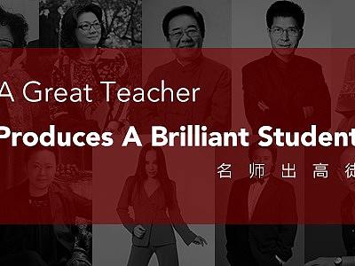 2017年banner合集