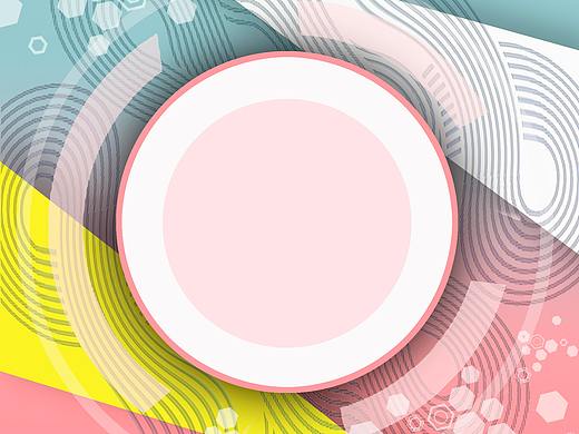 马卡龙粉色现代背景图案