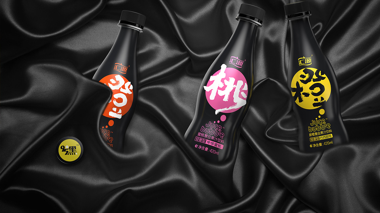 一款新型充气果汁饮料包装设计