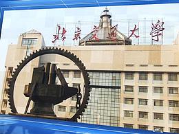 电路课程宣传视频