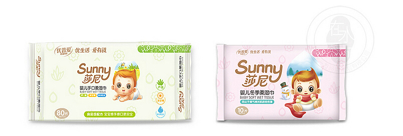 莎尼——婴童卫生用品湿巾包装设计/可爱小孩插画/绘画/奶瓶（图ZMzcwODI3NDQ=） - 包装 - 站酷设计师在水一方品牌策划原创素材 - 站酷ZCOOL