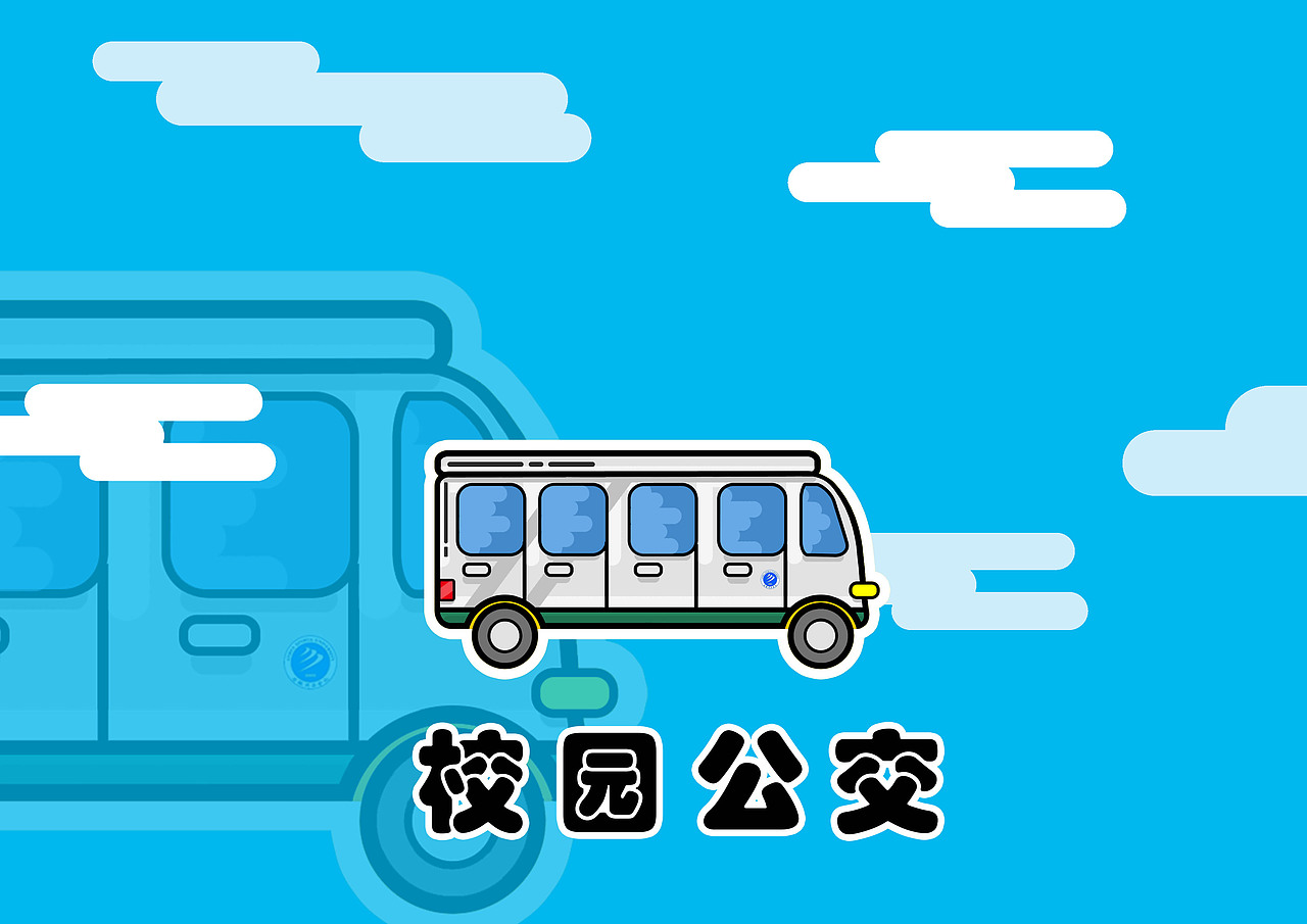 线框图（图ZMTYwNjgxNzM2） - 闪屏/壁纸 - 站酷设计师全身都是正能量原创素材 - 站酷ZCOOL
